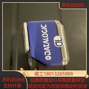 得利捷固定式扫码器用了月质量有保证