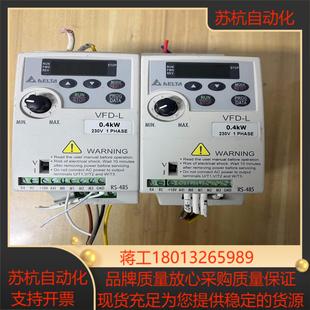 台达变频器VFD004L21A04Kw图片