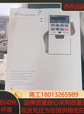 SF-040-15K11K 士林变频器11KW15KW