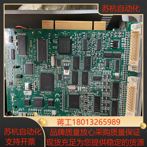 达尔萨OR-PC20-V0000图像采集卡图片是的