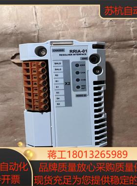 RRIA-01 全新变频器变压接口模块 全新货无