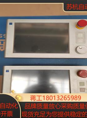 trumpf   控制器0p84     1053-9549