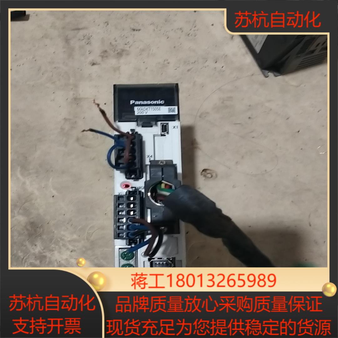 MADK1505E       成色如图