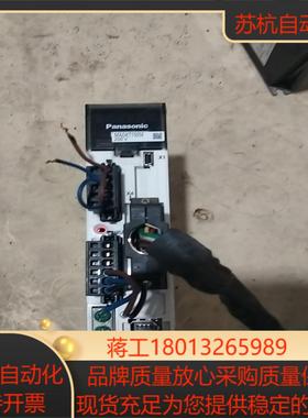 MADK1505E       成色如图