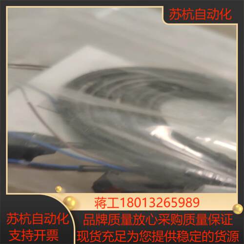 全新原装奥托尼克斯BTS1M-TDTL