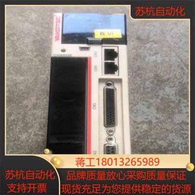 研控伺服驱动器 as1-04bai-lh  400w2