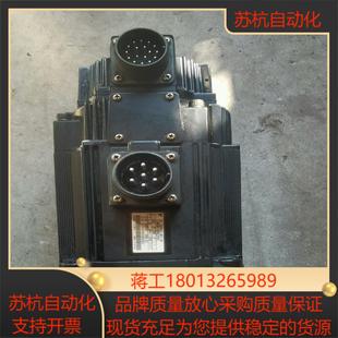 安川伺服电机SGMGH 09ACA6C物品实景具