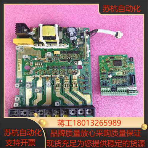 汇川MD310变频器驱动板带主板 75 11KW可以用 3