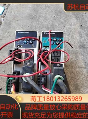 驱动器控制器松不驱动器MADDT1207003MADD