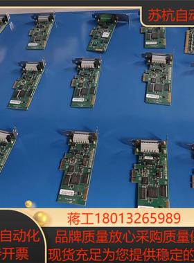 原装正品机器人主板 DSQC1006 3HC04338