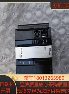 NJ101-9000控制器
