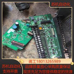 cp1e n60dtio板和电源板两张好