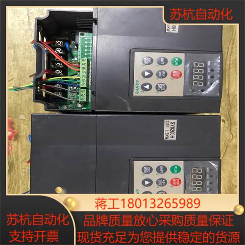SANYE变频器型号  SY8200H-2S1R5G 1