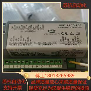 梅特勒M400 聯系 type3有需要