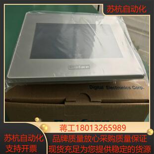PFXGP4301TADW57英寸触摸屏普洛菲斯Pro-face人机界面GP-4301TW