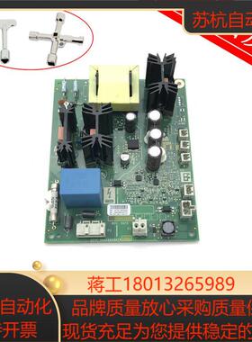 奥的斯电梯电源板ABA26800ATR RSAB-4E ABA26800ATR1原装现货