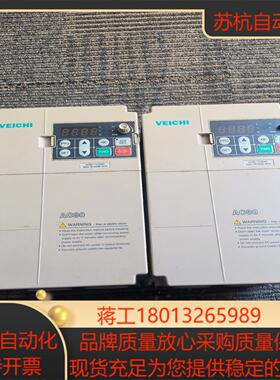 伟创变频器AC80-T3-004G质量保证