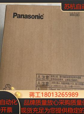 出 伺服驱动 MBDLN25SE 全新