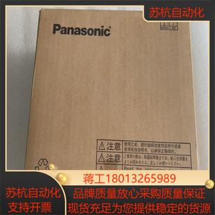 出 伺服驱动 MBDLN25SE 全新