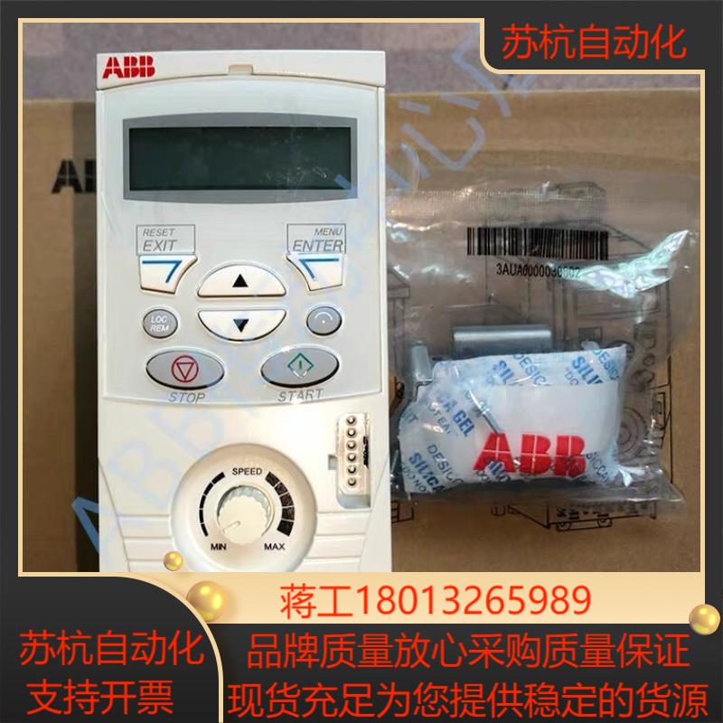 acs550变频器DP卡Profibus-DP通