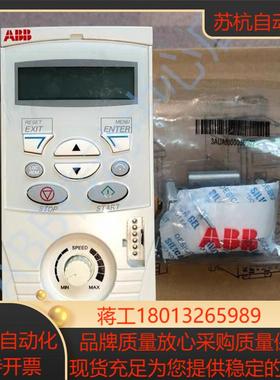 acs550变频器DP卡Profibus-DP通