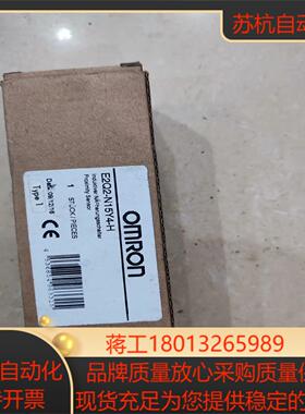全新原装正品E2Q2-N15Y4-H现货售出非质量问