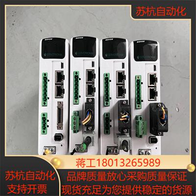 SERVOTRONIX高创BDHD2驱动器