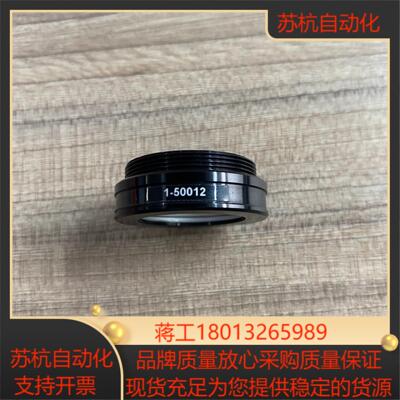 NAVITAR 同轴光远心变倍镜头辅助物镜05倍 1-50