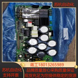 YZ801E 三菱数控板项目 BU778A005G56