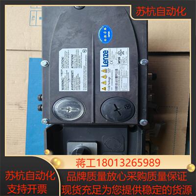 LENZE伦茨  8400 驱动器E84DGDVB1524