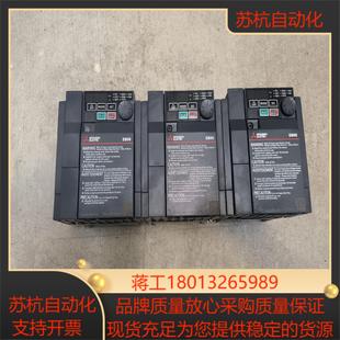 E840 功能 0040 三菱变频器