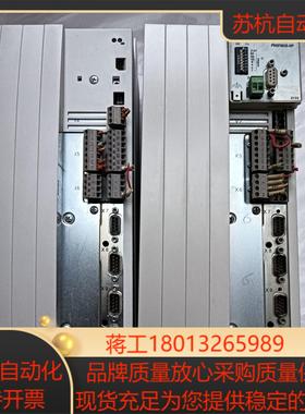 伦茨EVS9325-ES伺服驱动器 三相380V