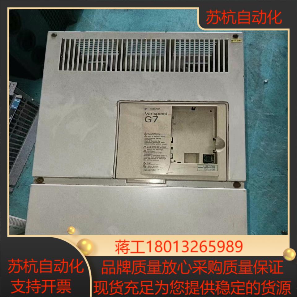 安川变频器CIMR-G7B403737KW原装拆
