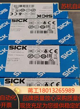全新sick gl10-f4551传感器1071153