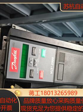 丹佛斯变频器4KW VLT2940PT4B20STR0 原装