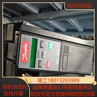 丹佛斯变频器4KW VLT2940PT4B20STR0 原装