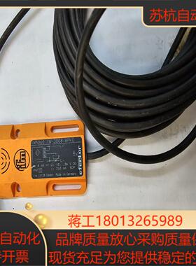 ifm IW5060易福门电感式接近开关全新未用放的有