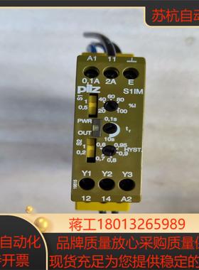 皮尔滋安全继电器 828035 皮尔兹继电器 S1IM 24