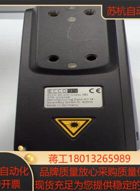 SmartRay ECCO 95010 3D工业相机 德国