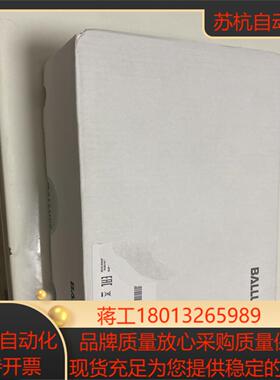 巴鲁夫BIS013W高频处理器