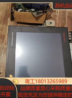WP4051触摸屏Mita触摸屏一块有需要的老板私