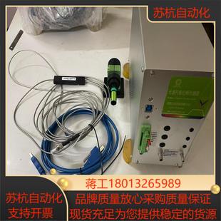 立仪科技H4UC光谱共焦位移传感器可以测量厚度高度轮廓