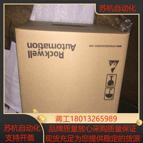 变频器25ba-a2p5a4p8a8p0a011b