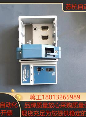 NI cdaq-9174加NI 9237一套成色新有意私聊