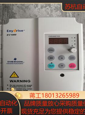 变频器 15KWEV1000-4T0015G 实拍