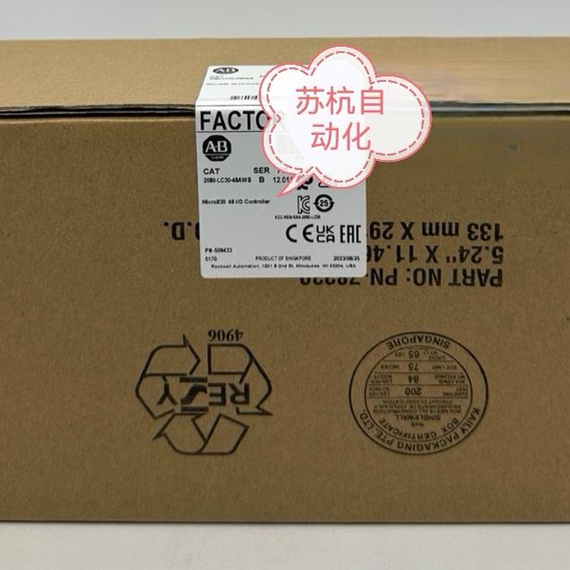 AB 模快2080-LC30-48AWB 罗克韦尔 全新原装现货