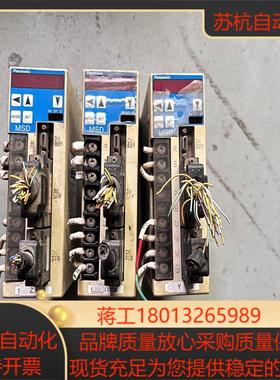 伺服驱动器 DV88010LDMS 100W 200