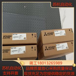 70G 伺服驱动MR JET