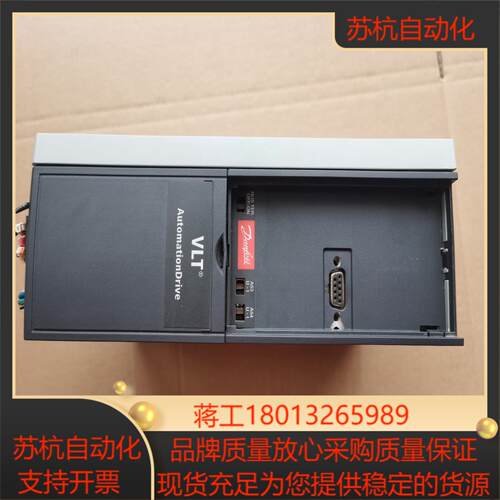 丹佛斯301系列FC-301P1K1T4E20H变频器1