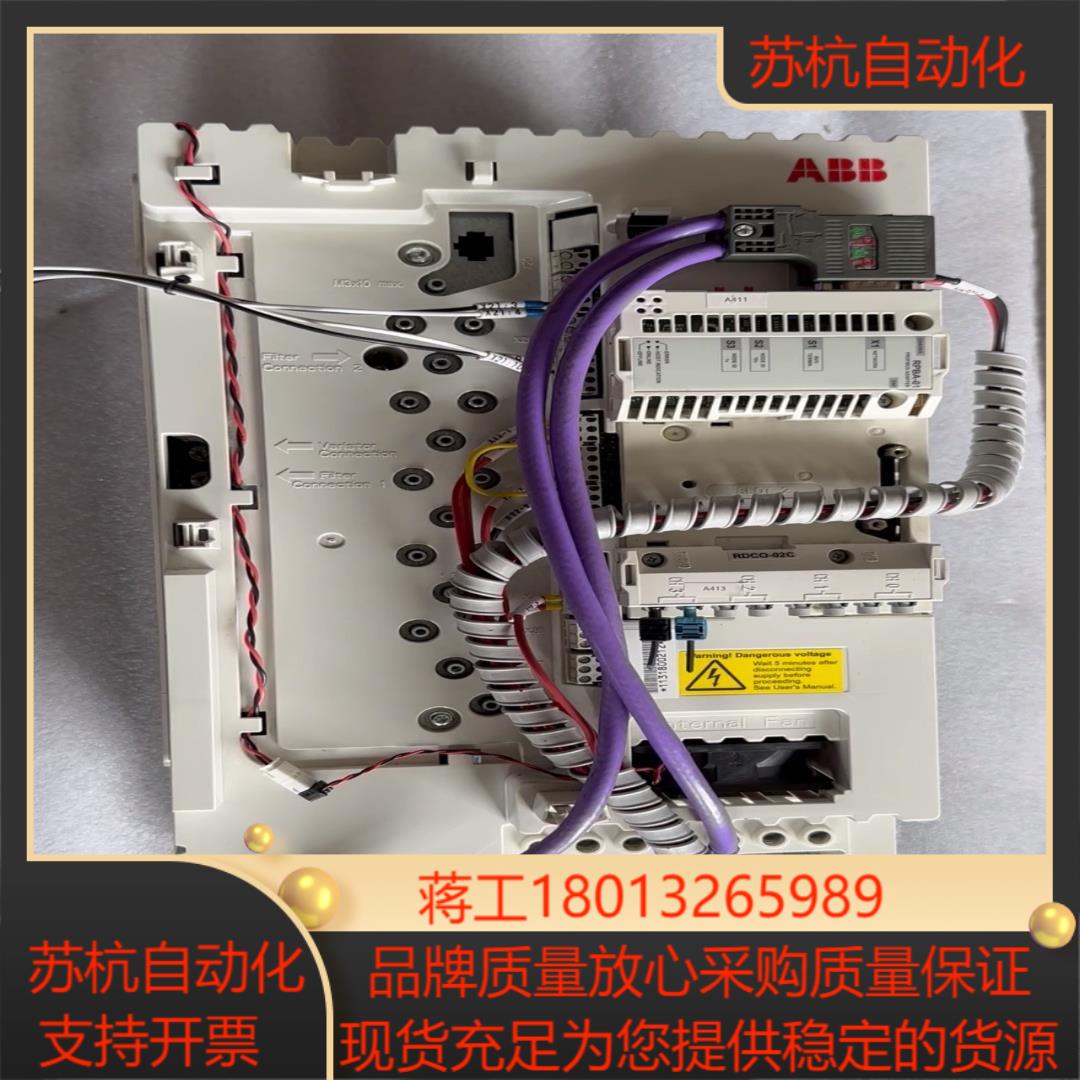 变频器 ACS800-104-0025-7N671